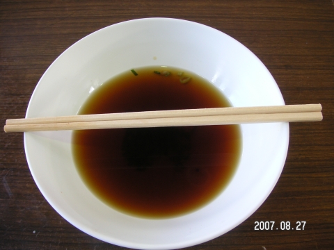 s_PICT0244.jpg